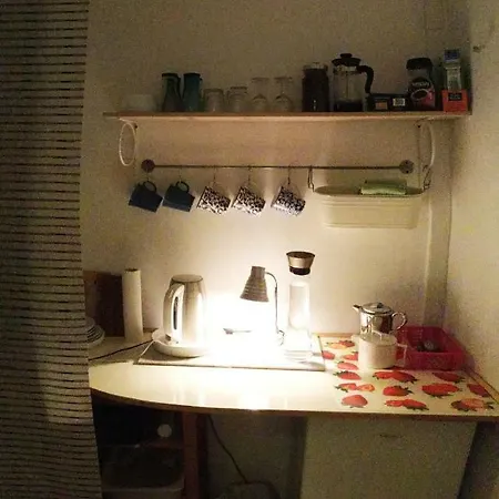 Gastezimmer-kassel Homestay *